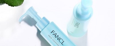 ​FANCL无添加卸妆油怎么样 Fancl卸妆油怎么样