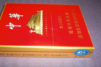​中国好抽的烟牌子排行 单纯的认为价格才是身份象征