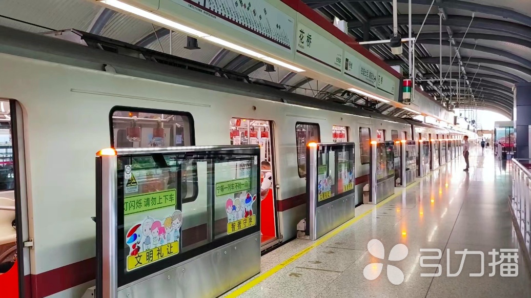 时隔4个半月！上海轨交11号线昆山段恢复运营