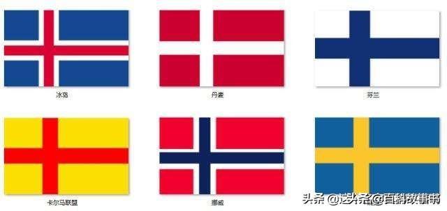 为什么很多国家国旗很像（为什么有些国家的国旗那么像）(1)