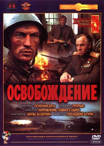 前苏联电影（迷眼情网）（苏联电影这里的黎明静悄悄1972）