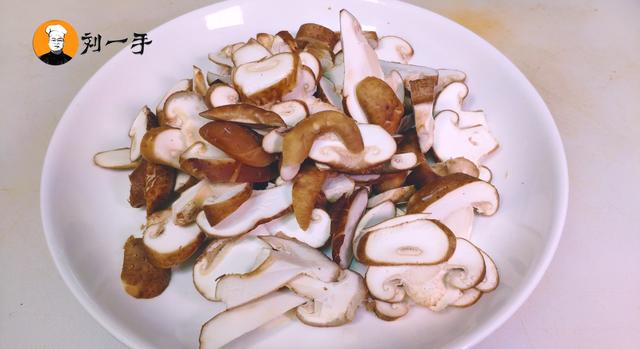 炒菌菇最好吃的做法大全（爱吃菌菇的快收藏）(4)
