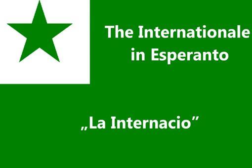 世界语的创始人是哪位