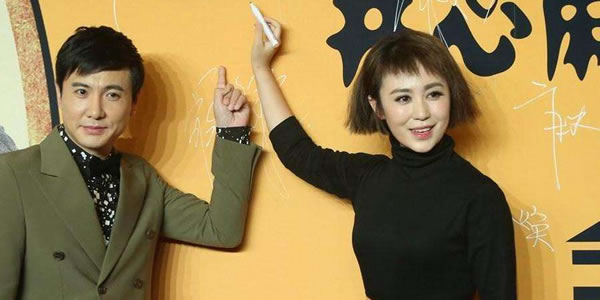 沈腾还在开心麻花吗 沈腾脱离了开心麻花吗