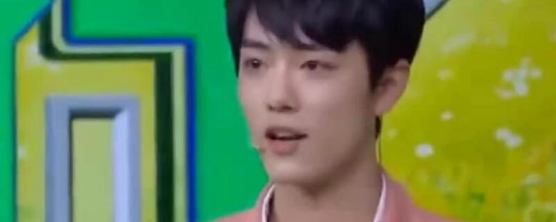 肖战第一次上快本是哪一期