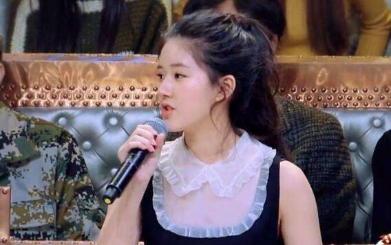 火星情报局哪一期有赵露思