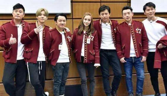 跑男演讲是哪一期