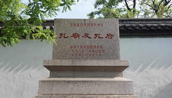 济宁旅游攻略 济宁旅游攻略自由行