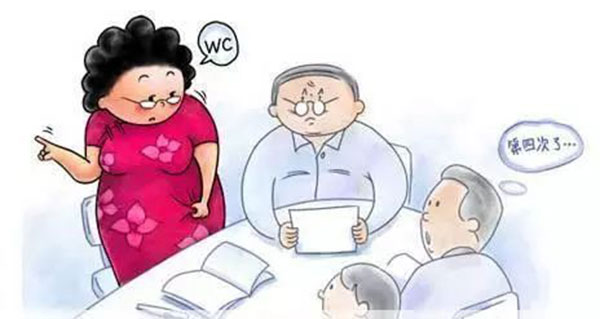 尿毒症遗传吗 尿毒症早期症状