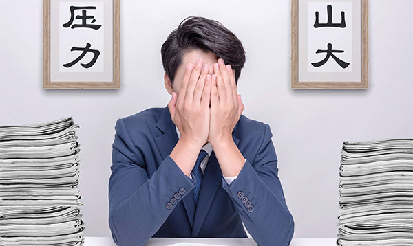 如何防止脱发 预防脱发问题该怎么做