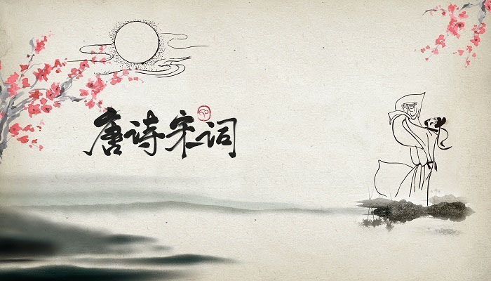 千秋万岁名下一句 千岁万岁名下一句