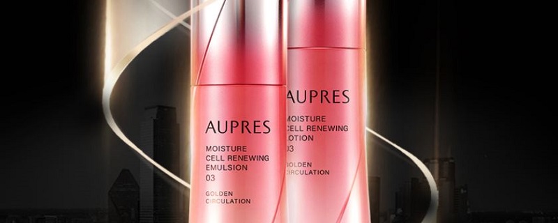 欧珀莱臻源循环精华水怎么样 欧珀莱臻源循环怎么样