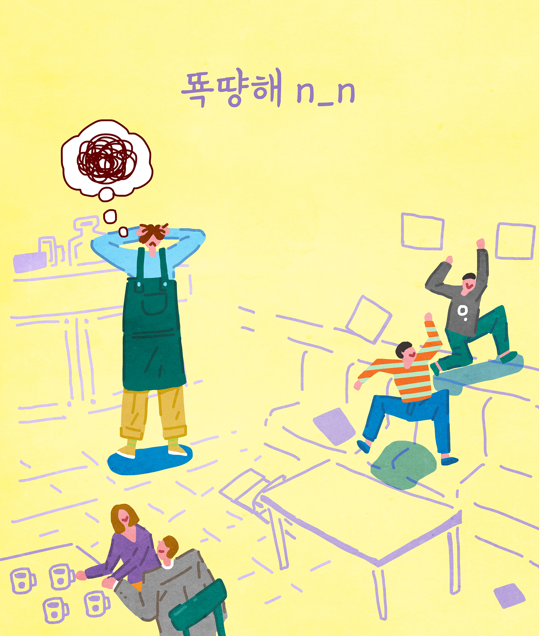 适合在农村做的25个项目&nbsp;适合农民的创业类型