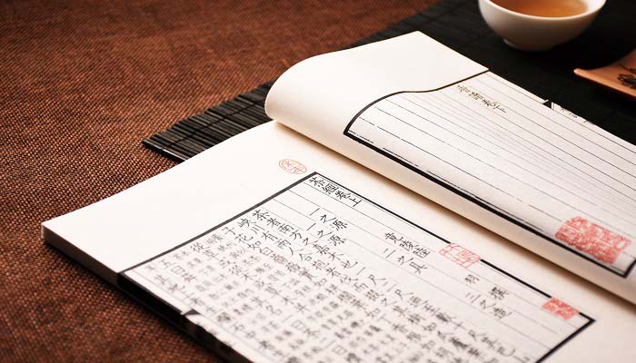 夜书所见表达了诗人怎样的感情 夜书所见表达了什么情感