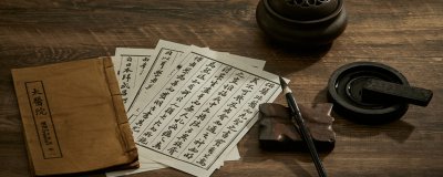 ​夜书所见表达了诗人怎样的感情 夜书所见表达了什么情感