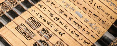 ​曾子杀猪的故事 曾子杀猪的故事50字概括