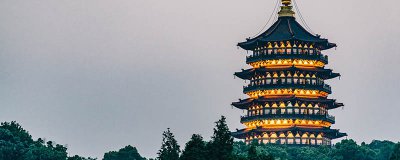 ​雷峰塔门票多少钱 雷峰塔需要多少门票