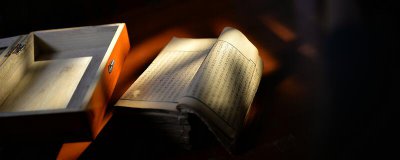 ​德不孤必有邻出自哪本书 德不孤必有邻出自哪本书籍