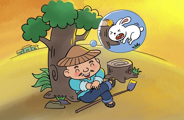 守株待兔的寓意 守株待兔的意思