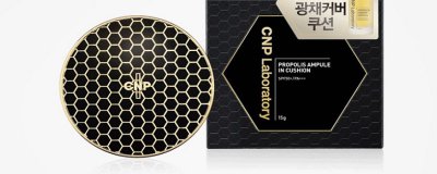 ​CNP希恩派蜂胶精华气垫怎么样 cnp蜂胶气垫怎么用