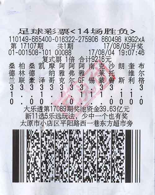 我有一个项目急需寻找投资,万元每月可以赚到,可以零风险。