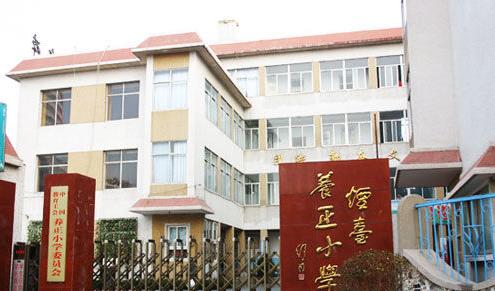 山东烟台技校学校排名榜：烟台技校哪个好