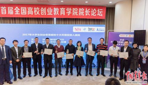 大学生在创业中如何帮助：现在大学生创业都会提供什么好的帮助啊？