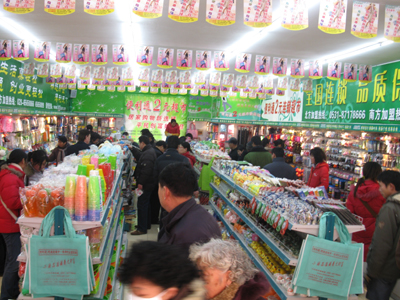 我想开个2元店怎么开:想开个2元店怎么进货