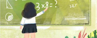 ​分子除以分母等于什么 分子除以分母所得的是什么