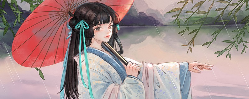 一人撑伞两人行诗句出自哪里 一人撑伞两人行全诗