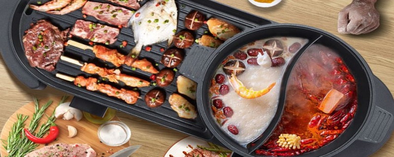 Konka多功能涮烤一体机怎么样 Konka多功能涮烤一体机好用吗