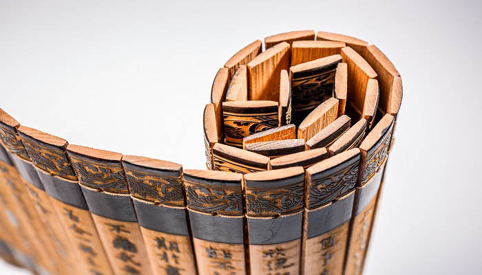 不畏浮云遮望眼下一句 不畏浮云遮望眼下一句是什么