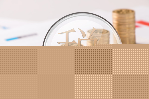 公民为什么要纳税  普通人怎么交税