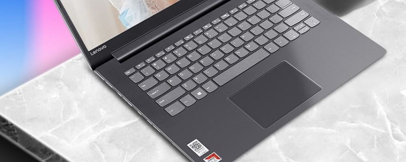 联想扬天V330学生笔记本电脑怎么样 联想扬天V330学生笔记本电脑好用吗