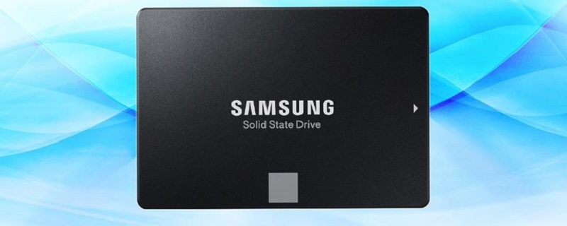 三星固态硬盘860EVO怎么样 固态硬盘是什么