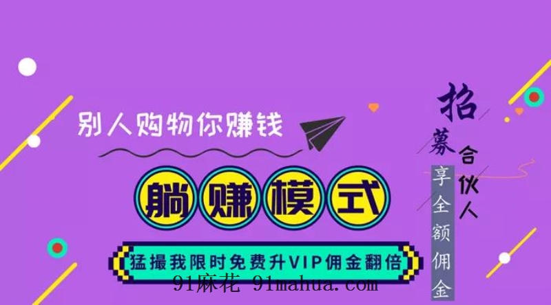 身无分文怎样创业要看什么书：正在创业的年轻人该看哪些书？有谁可以给推荐几本？