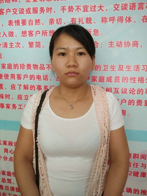 中年女人学点啥好就业:中年女人学什么技能好?