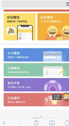 14岁学生党怎么赚钱：14岁学生党怎么赚钱？