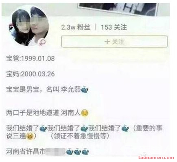 00后怎么在手机上挣钱:我想在手机上挣钱