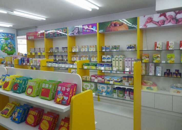 开一家母婴店需要注意什么：开母婴店需要注意什么开母婴店注意事项