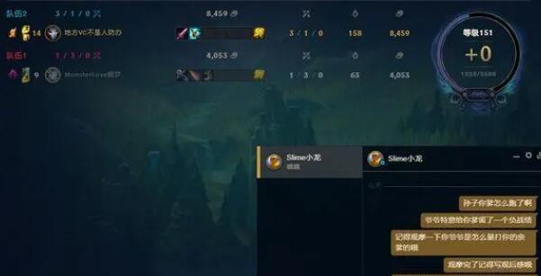 solo是什么意思网络用语