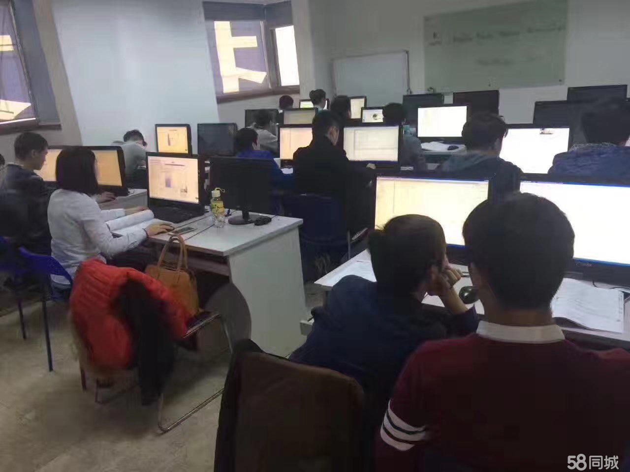 有没有学电脑比较好的学校:学电脑去哪个学校好?