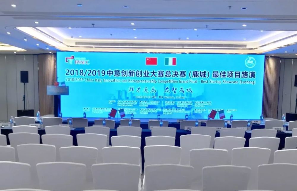 切合实际的创新创业项目：寻找好的创业项目、切合实际的！请各位指点