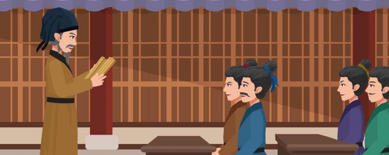 爱人若爱其身是什么意思 爱人若爱其身出处