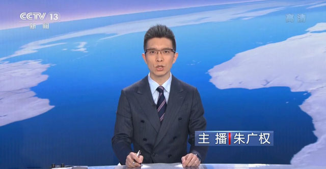 娱乐圈十大男主持人排行榜