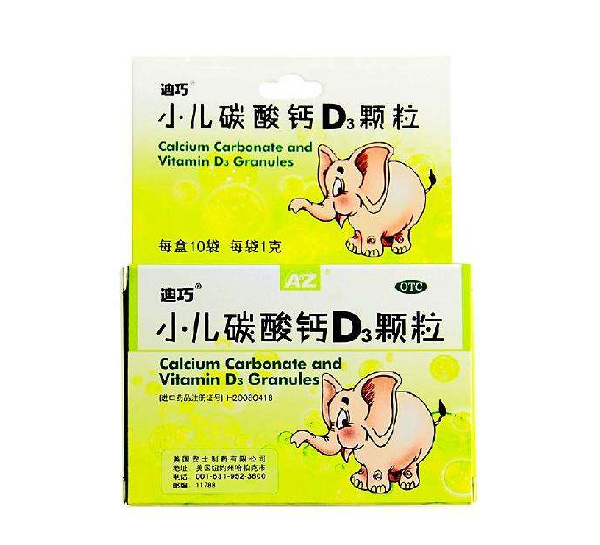 十大儿童补钙产品排行榜 儿童补钙应该吃什么