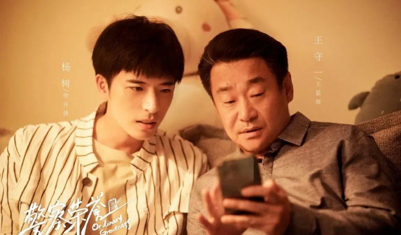 张天爱回应与王大陆恋情（出轨皆是酒精惹的祸）