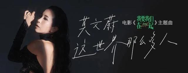 于月仙丈夫买骆驼咋回事（张学松被质疑买骆驼怒骂反击）