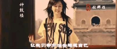 很多韩星羡慕秋瓷炫（40岁张娜拉想嫁中国男艺人）