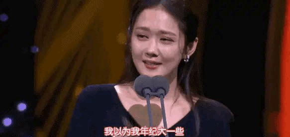 很多韩星羡慕秋瓷炫（40岁张娜拉想嫁中国男艺人）